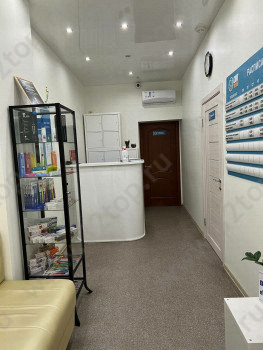 Стоматологический центр СМТ-ЛОГИЯ м. Заельцовская