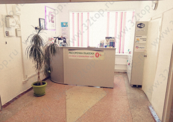 Клиника АКТУАЛЬНАЯ СТОМАТОЛОГИЯ на Солидарности