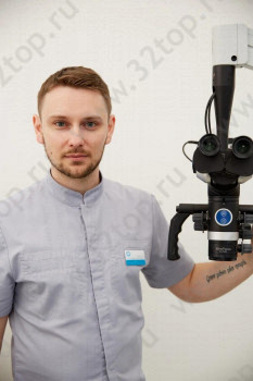 Центр цифровой стоматологии ARTICON (АРТИКОН) м. Шаболовская