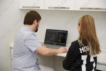 Центр цифровой стоматологии ARTICON (АРТИКОН) м. Шаболовская