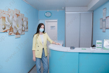 Стоматология ОРТО-ПРЕМЬЕР на Кузнецкстроевском