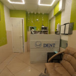 Стоматология CLEVERDENT (КЛЕВЕРДЕНТ) на Дружбы