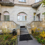 Сеть медицинских центров АЛЬФАМЕД м. Удельная