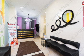 Сеть медицинских центров АЛЬФАМЕД м. Улица Дыбенко