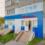 Сеть медицинских центров АЛЬФАМЕД на Пролетарской