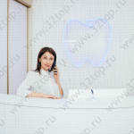 Сеть стоматологических клиник НОВАСТОМ на Школьной