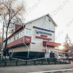 Стоматологическая клиника ЖЕМЧУЖИНА на Московском