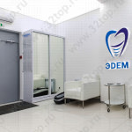 Центр имплантологии и хирургии ЭDЕМ (ЭДЕМ) м. Маршала Покрышкина