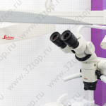 Центр имплантологии и хирургии ЭDЕМ (ЭДЕМ) м. Маршала Покрышкина