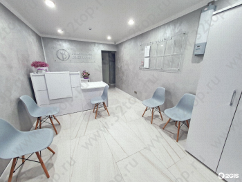 Стоматологическая клиника ВИКТОРИЯ