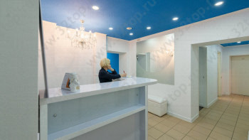 Стоматологическая клиника АРТСМАЙЛ м. Российская