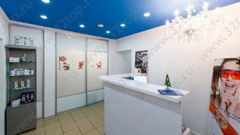 Стоматологическая клиника АРТСМАЙЛ м. Российская