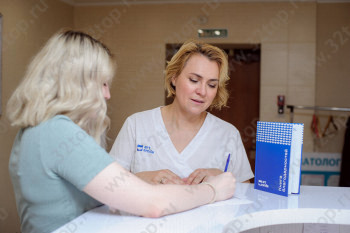 Стоматологическая клиника АРТСМАЙЛ м. Российская