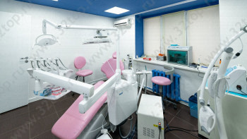 Стоматологическая клиника АРТСМАЙЛ м. Российская