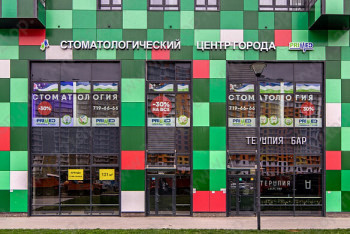 СТОМАТОЛОГИЧЕСКИЙ ЦЕНТР ГОРОДА м. Коммендантский проспект