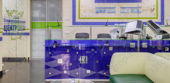 СТОМАТОЛОГИЧЕСКИЙ ЦЕНТР ГОРОДА м. Звёздная