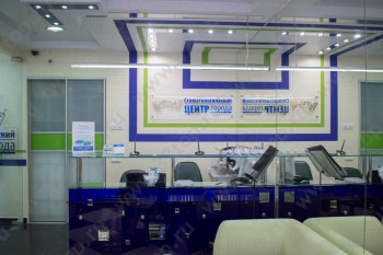 СТОМАТОЛОГИЧЕСКИЙ ЦЕНТР ГОРОДА м. Звёздная