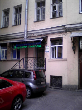 СТОМАТОЛОГИЧЕСКИЙ ЦЕНТР ГОРОДА м. Звёздная