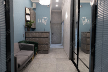 Авторская стоматология IZHSTOM (ИЖСТОМ)