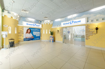 Семейная стоматология GRAND DENT (ГРАНД ДЕНТ) м. Проспект Просвещения