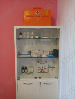 Стоматологический центр ПРЕСТИЖ СЕРВИС в Южное Бутово