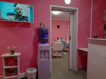 Стоматологический центр ПРЕСТИЖ СЕРВИС в Южное Бутово