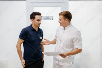 Стоматологическая клиника ЛИДЕР ДЕНТ