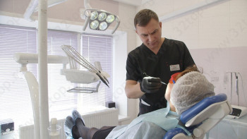 Стоматологическая клиника ЛИДЕР ДЕНТ