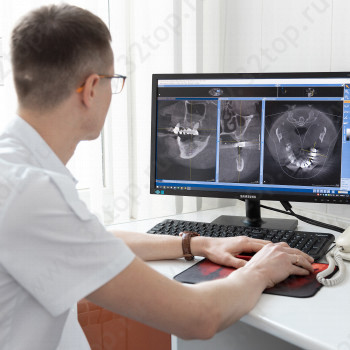 Сеть стоматологий ГАРАНТ на Белинского