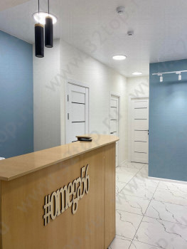 Стоматология ОМЕГА