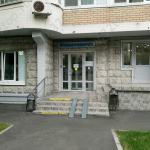 Стоматологическая клиника МАСТЕРСКАЯ УЛЫБКИ м. Римская