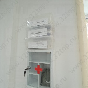 Стоматология AYUBICLINIC (АЮБИКЛИНИК)