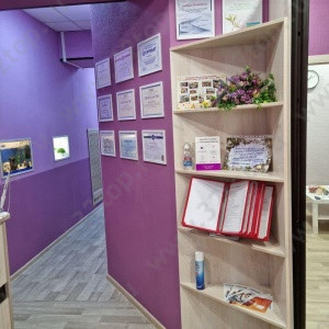 Стоматология AYUBICLINIC (АЮБИКЛИНИК)