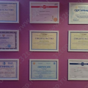 Стоматология AYUBICLINIC (АЮБИКЛИНИК)