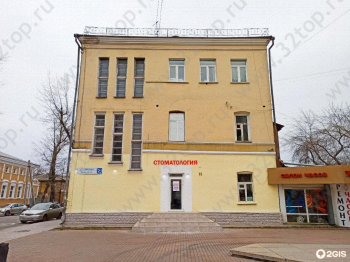 Стоматологическая клиника ДЕНТА