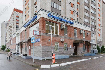 Центр стоматологии СИТИ СТОМ м. Козья Слобода