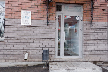 Центр стоматологии СИТИ СТОМ м. Козья Слобода