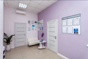 Стоматологическая клиника АКЦИОДЕНТ