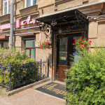 Стоматология АСТРА м. Технологический Институт