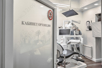 Стоматологический комплекс ПРЕЗИДЕНТ м. Бунинская аллея