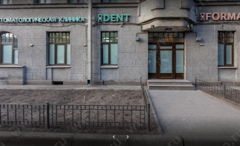 Клиника стоматологии и косметологии DR.DENT-DK.FORMA (ДК.ДЕНТ-ДР.ФОРМА) м. Чернышевская