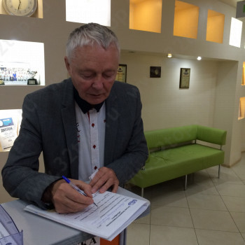 Стоматологическая клиника ЮНИДЕНТ на ул. 8 Марта