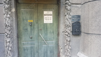 Стоматология ЛАУРА м. Московские ворота