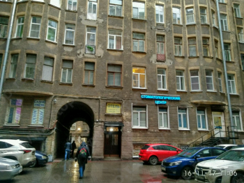 Стоматологическая клиника ПЛАНЕТА-КРИСТАЛЛ м. Петроградская