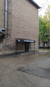 СТОМАТОЛОГИЯ ДОКТОРА МОРОЗОВА