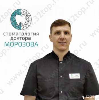 СТОМАТОЛОГИЯ ДОКТОРА МОРОЗОВА