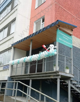 Стоматологическая клиника АЛДЕНТ