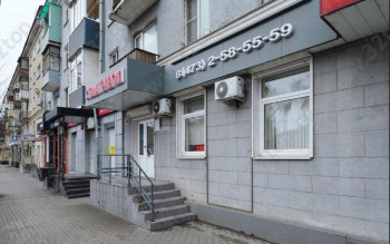 Стоматологический центр РЕДЕНТ