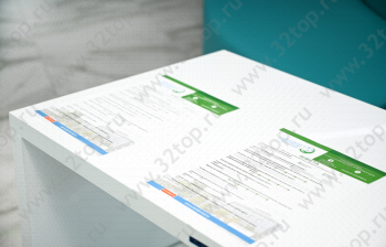 СОЦИАЛЬНАЯ СТОМАТОЛОГИЯ БЕЛОГОРЬЯ на Ольминского