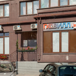 Медико-стоматологическая клиника ГУДВИЛЛ